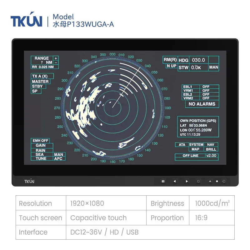 Factory 13.3 Inch Marine/yachts Displays 1000-1500Nits Outdoor Ag glass Binding Ip65 Waterproof Industrial Touch Screen Monitor