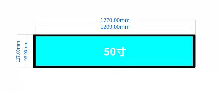 50 inch wide 5 inch tall 1000 nits sunlight readable monitor landscape display with HDMI interface for outdoor applications