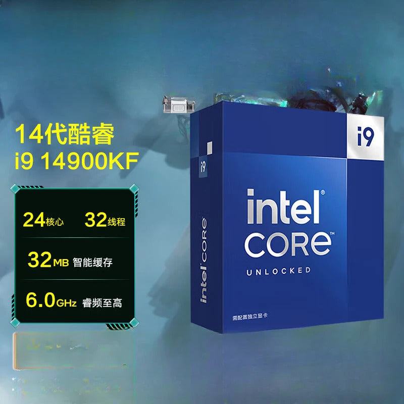 i9 14900KF/RTX5080 New Black Myth Wukong Water Cold Game