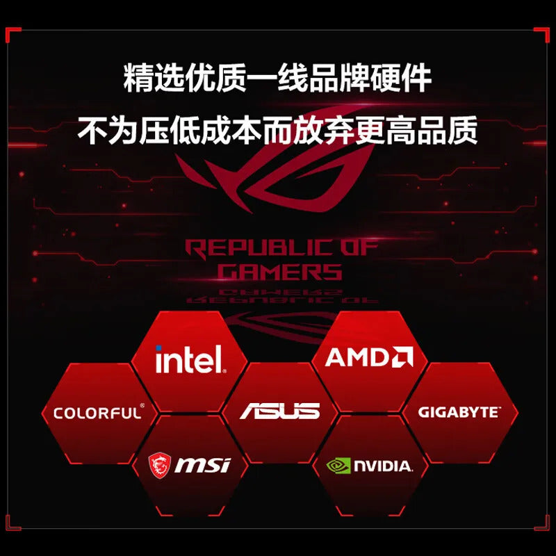 i9 14900KF/RTX5080 New Black Myth Wukong Water Cold Game