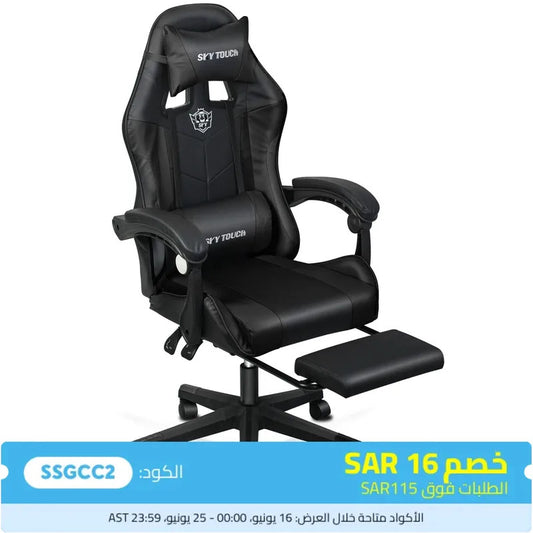 Gaming chair Adjustable Computer chair Pc office Pu Leather HighBack, Ergonomic Lumbar Support,Armrest  Pillow，Black