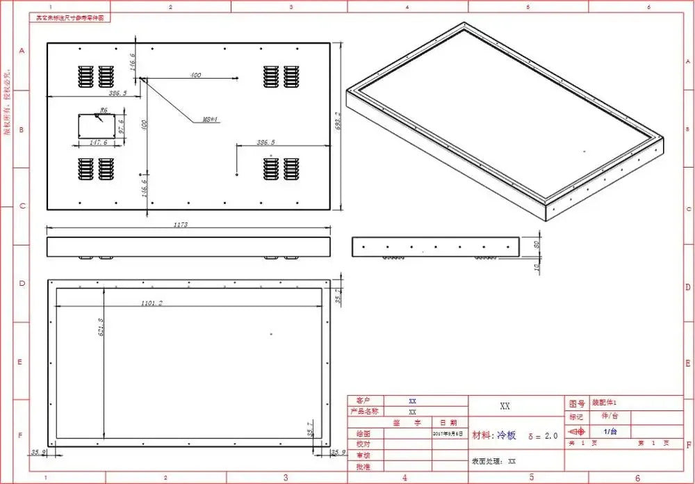 48 inch IP65 waterproof 1500 nits sunlight readable monitor landscape display for outdoor applications