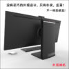 34 inch flat All In One PC 4K HD Fish Screen All In One Computer16GB RAM Adjustable Office Computer